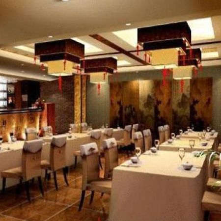 Beijing Bo Tai Hotel Dış mekan fotoğraf