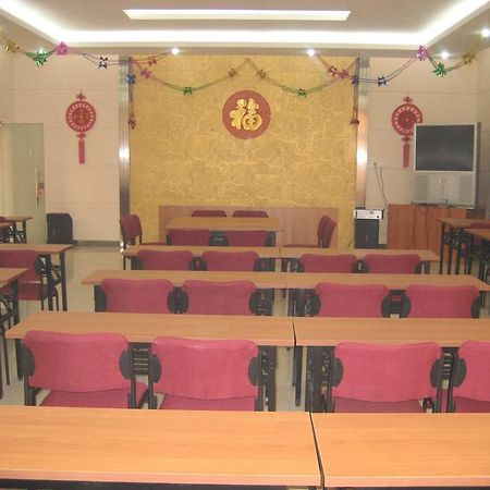 Beijing Bo Tai Hotel Dış mekan fotoğraf