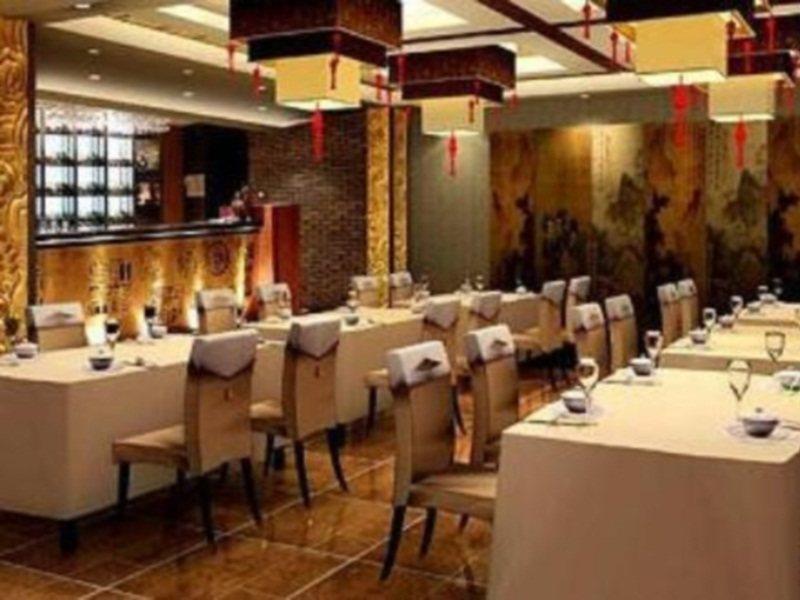 Beijing Bo Tai Hotel Dış mekan fotoğraf