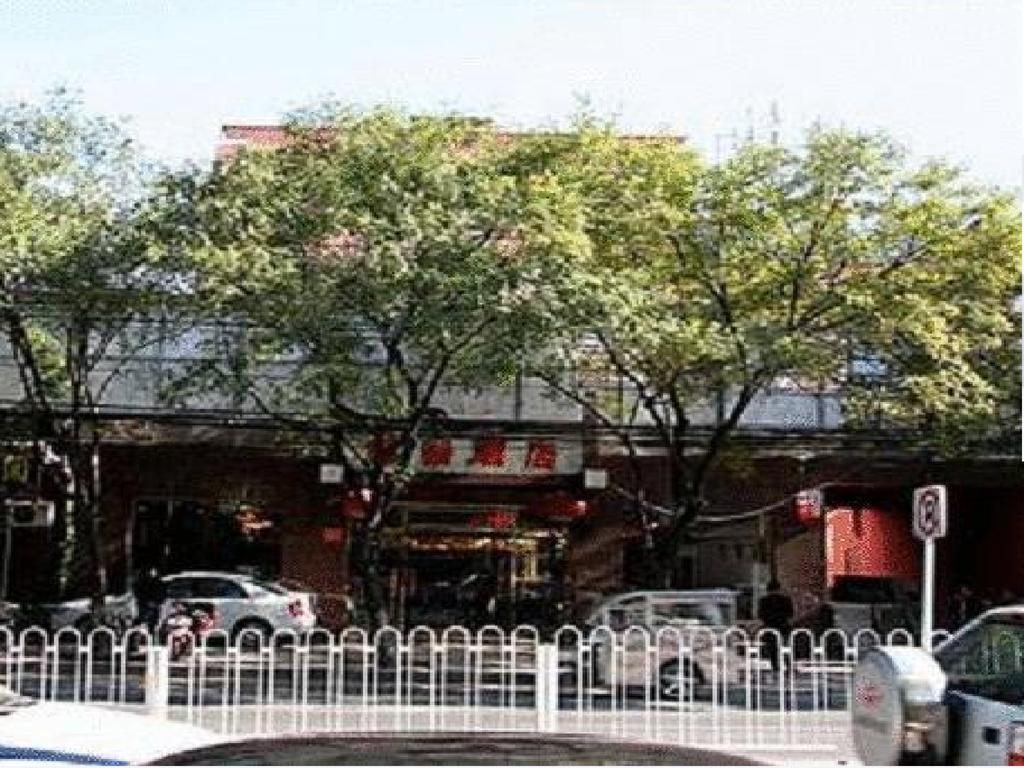 Beijing Bo Tai Hotel Dış mekan fotoğraf
