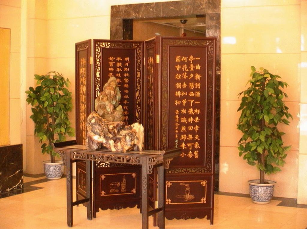 Beijing Bo Tai Hotel Dış mekan fotoğraf