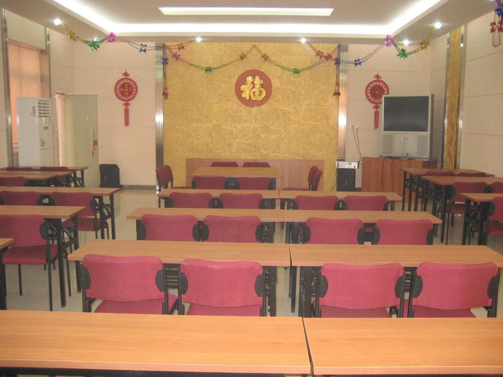 Beijing Bo Tai Hotel Dış mekan fotoğraf