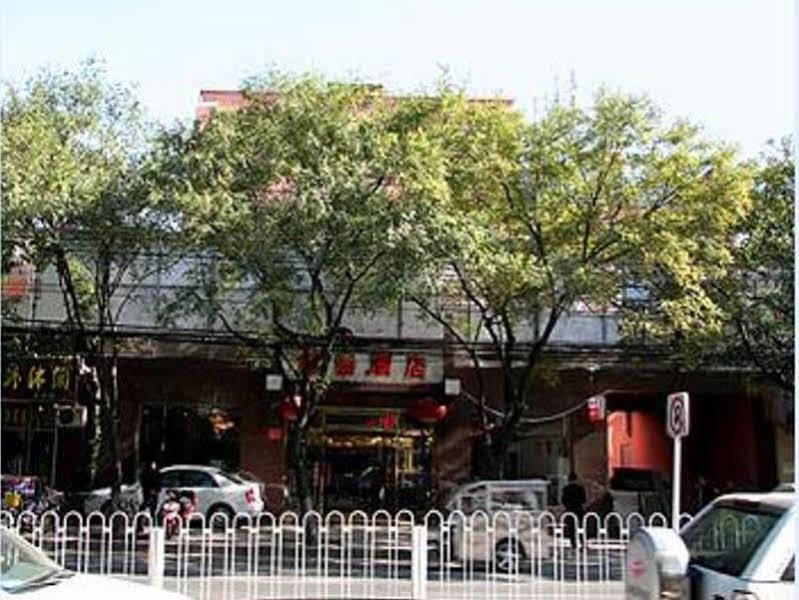 Beijing Bo Tai Hotel Dış mekan fotoğraf